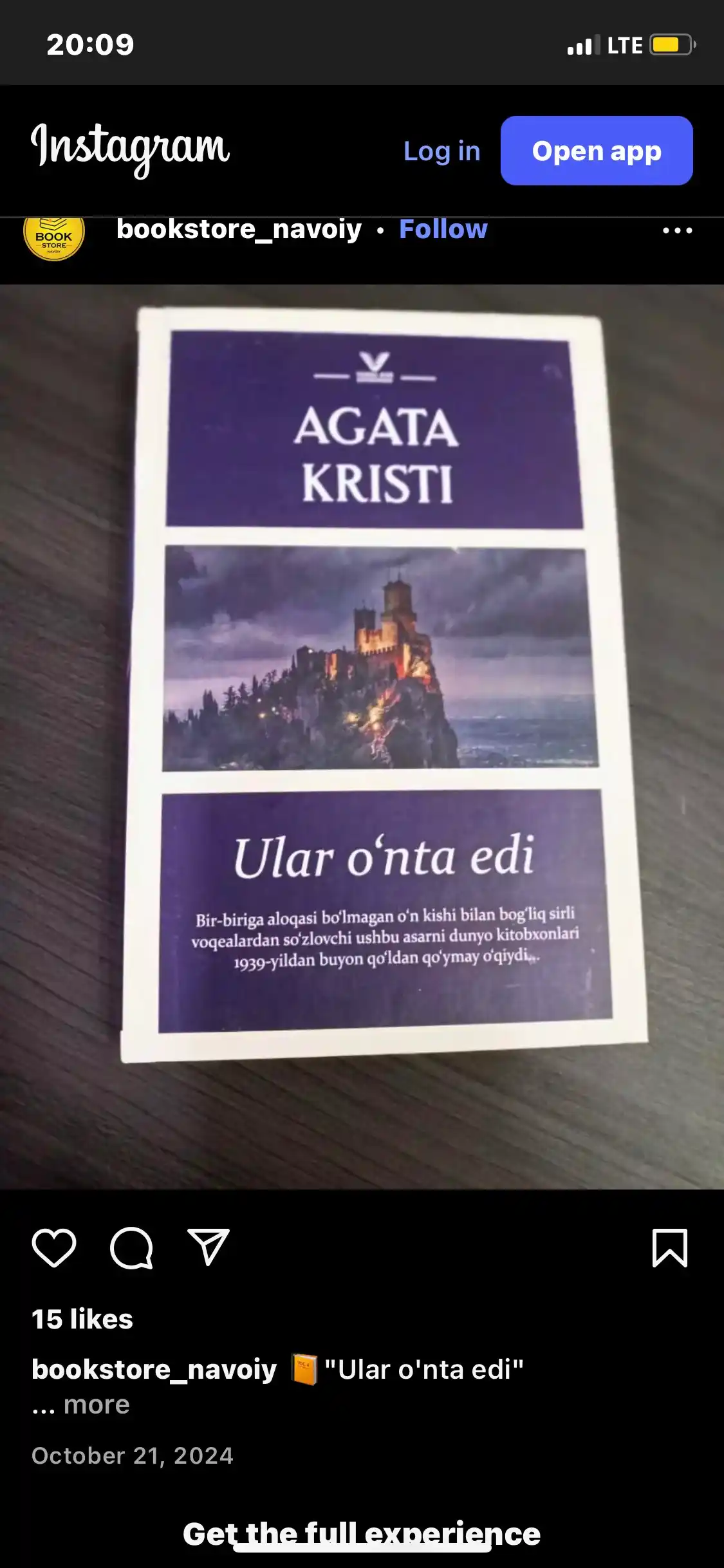Улар ўнта эди, Агата Кристи