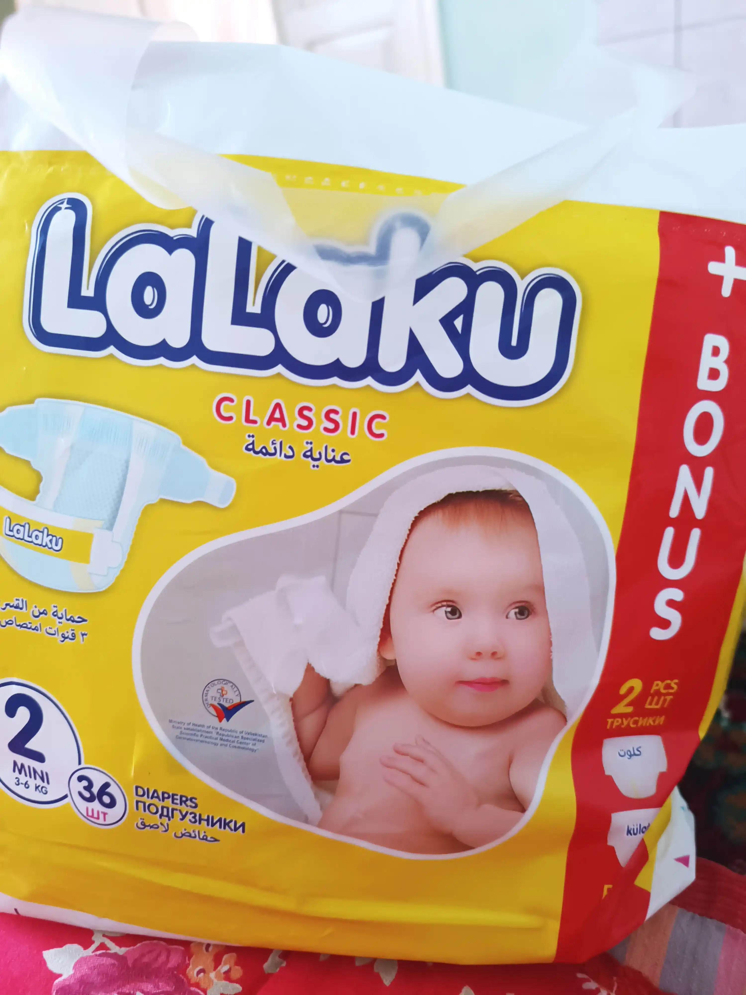 LALAKU GIGA мини 2, 3 kg – 6 кг, 36