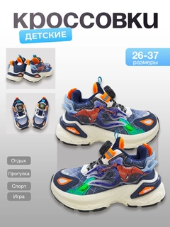 Бирюзовый