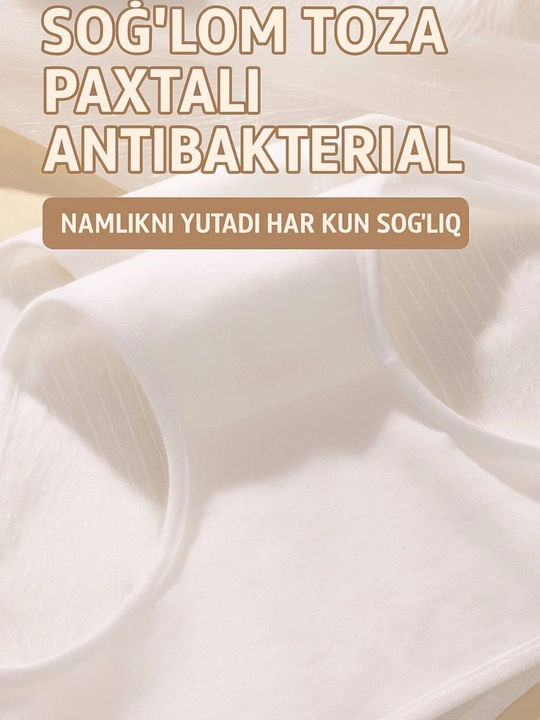 Ayollar uchun trusiklar, paxta, to'plamda 4, 6  donadan, ichki kiyim - 
