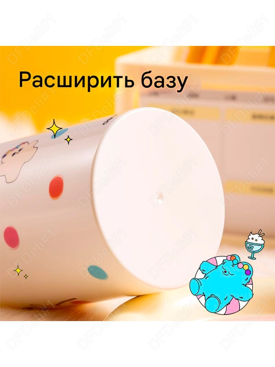 Стакан для ручек (pозовый) EZ450 Deli, 450-EZ-pk