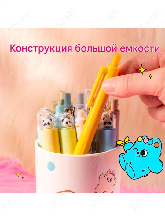 Стакан для ручек  EZ450 Deli, 450-EZ-wt