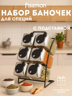 Прозрачный