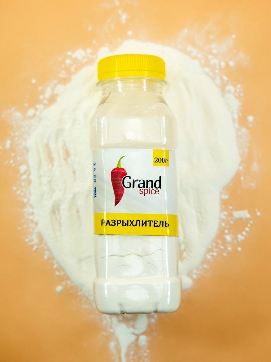 Разрыхлитель от "GRAND SPICE", 200гр