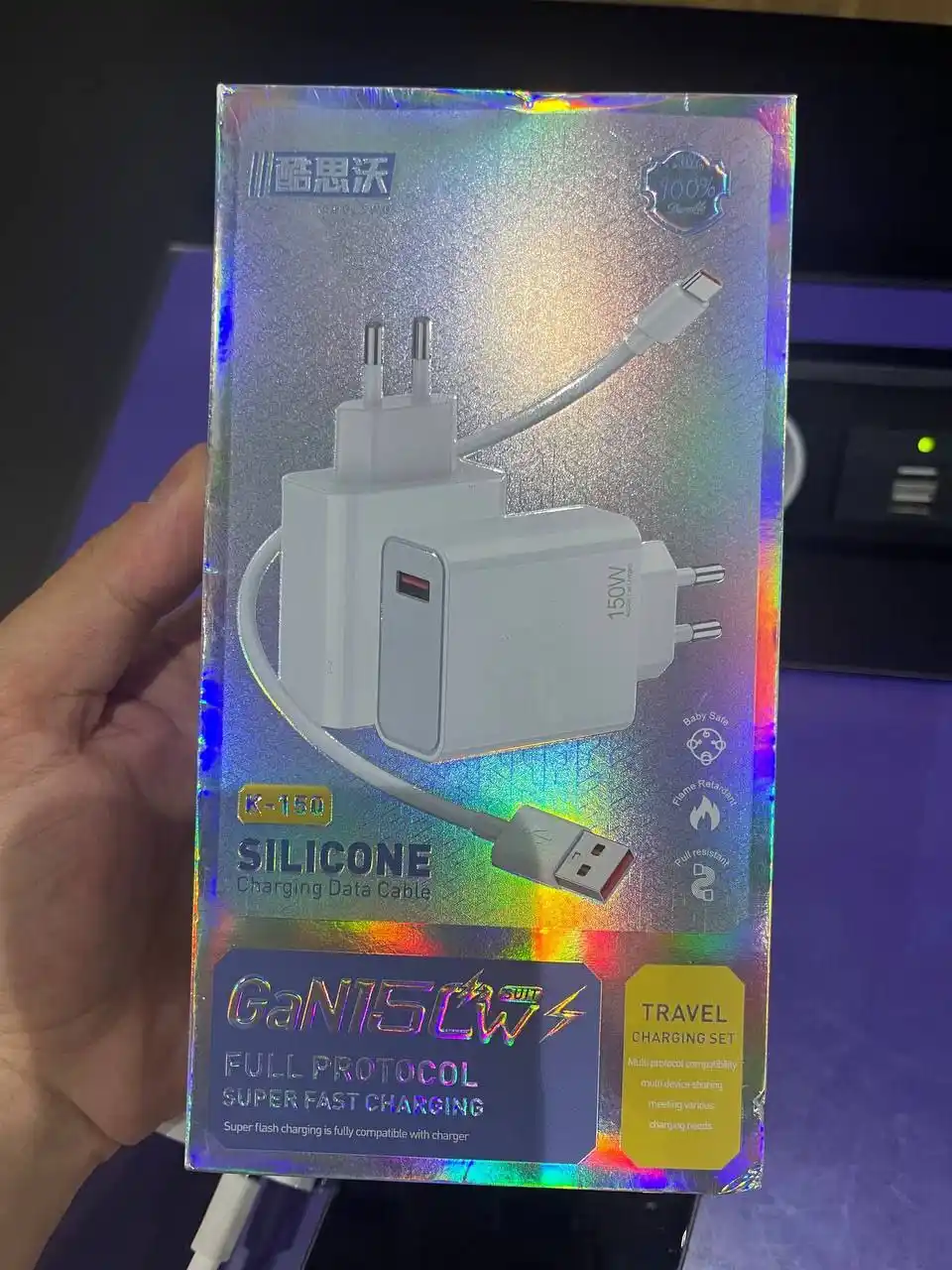 Зарядное устройство 150 Вт, 1×USB-A, с силиконовым кабелем Type-C