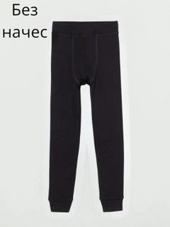 Черное стекло