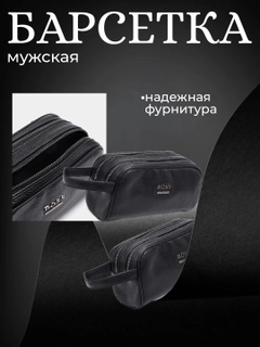 Черное стекло