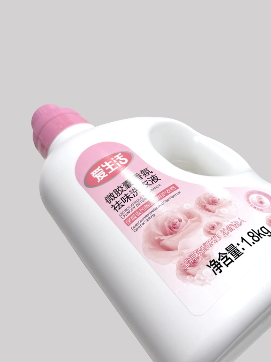 ILife 1,8L mikrokapsulali kir yuvish kukuni