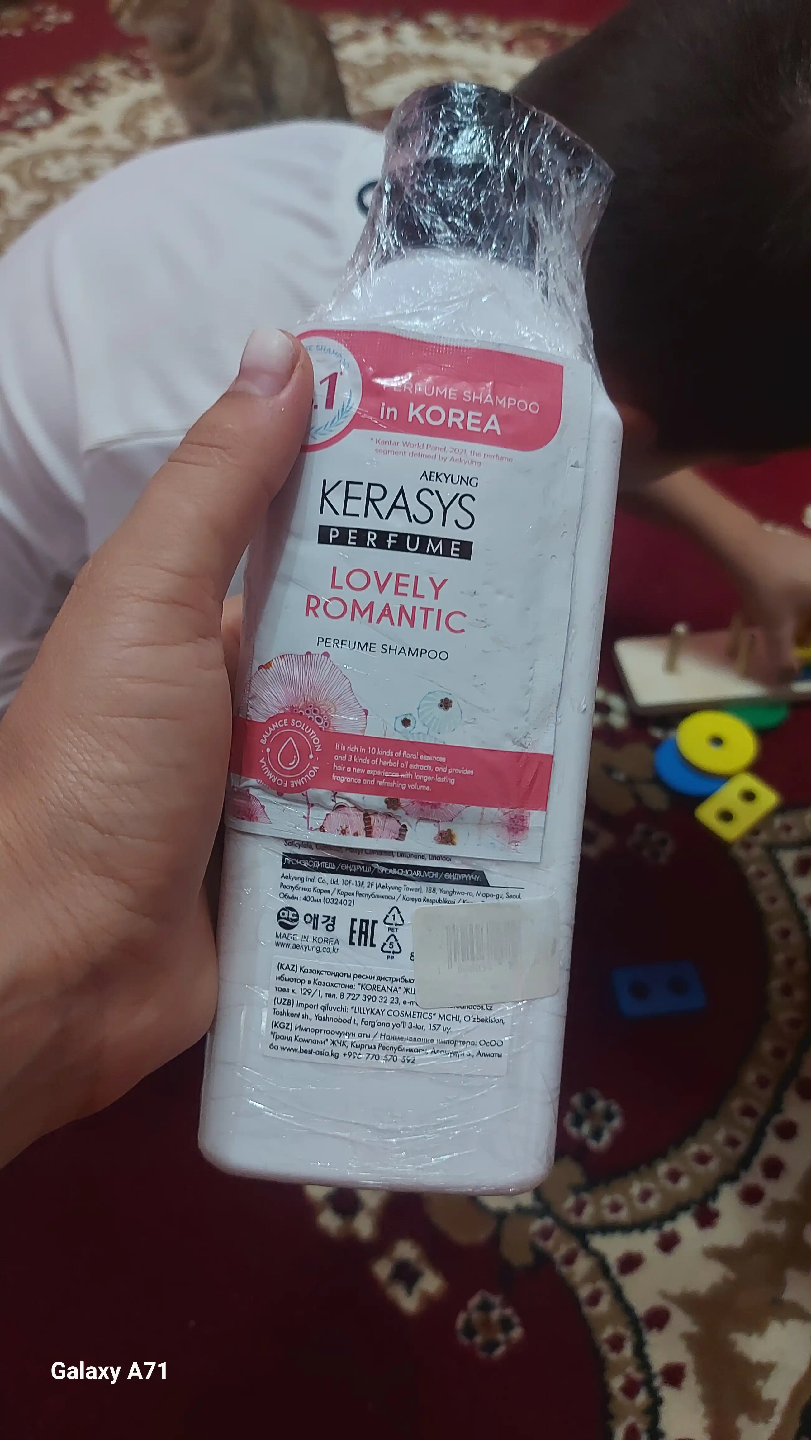Ayollar va erkaklar uchun shampun Kerasys quruq sochlar uchun namlantiruvchi Koreya