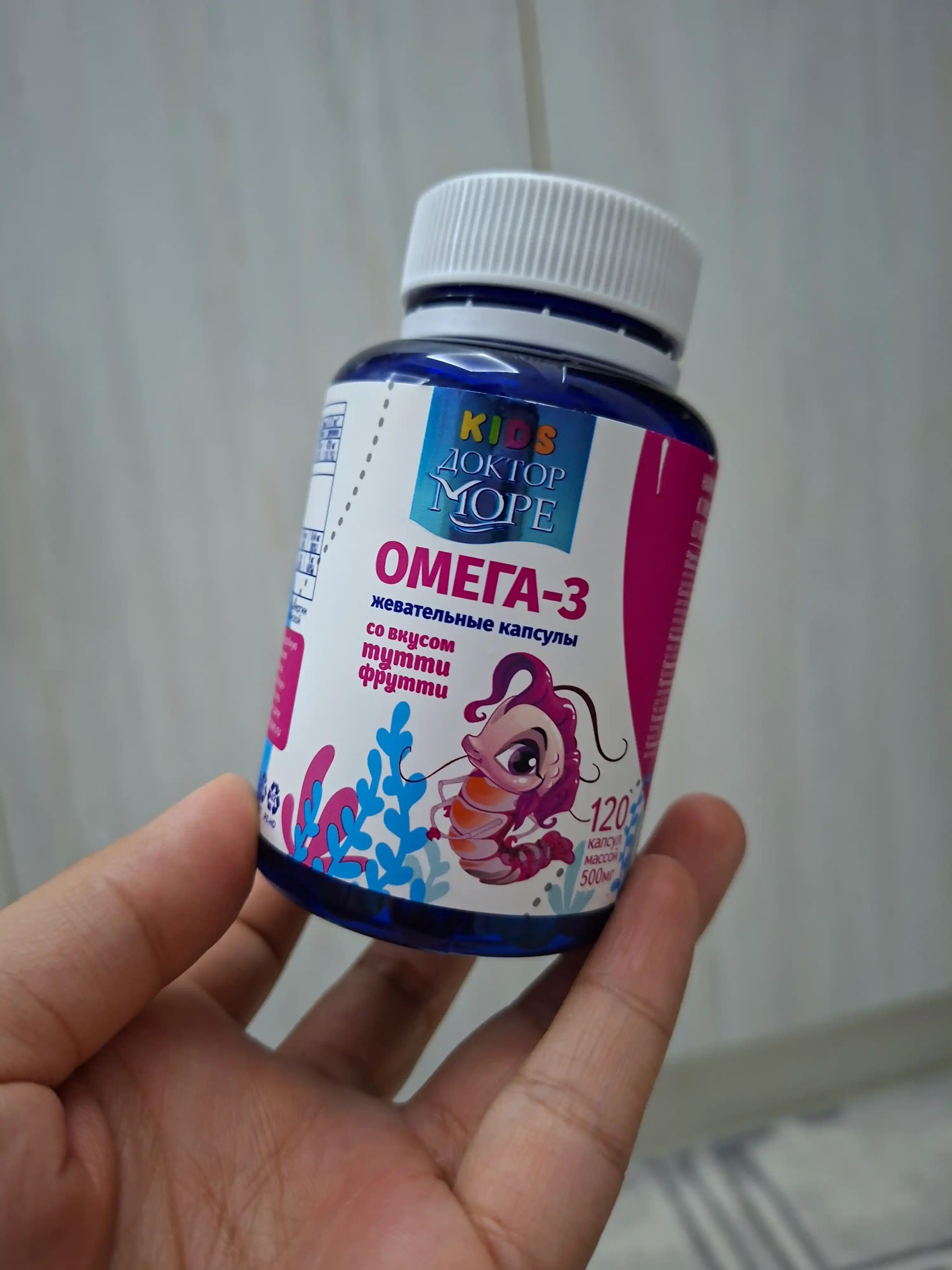 Omega-3 Bolalar uchun Krevetka tutti-frutti ta'mli chaynaladigan kapsulalar, 120 dona