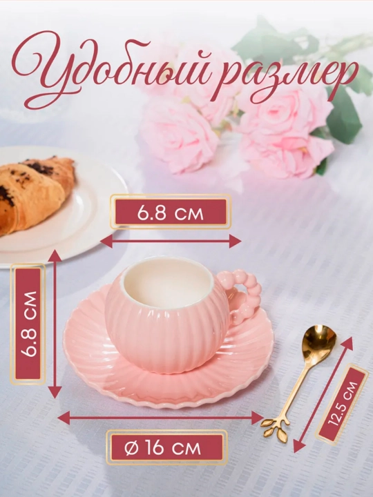 290 ml hajmli sopol choy idishi, finjon va likopcha, sovg‘a to‘plami