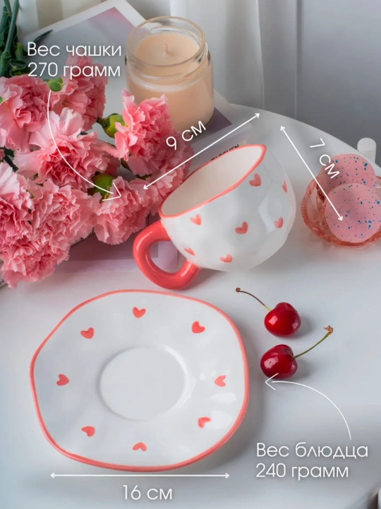 290 ml hajmli sopol choy idishi, finjon va likopcha, sovg‘a to‘plami