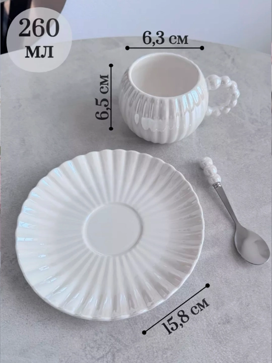 290 ml hajmli sopol choy idishi, finjon va likopcha, sovg‘a to‘plami