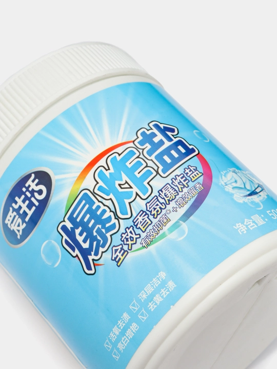 Xushbo'y faol mineral yuvish tuzi va kukuni iLiFE, 500 g
