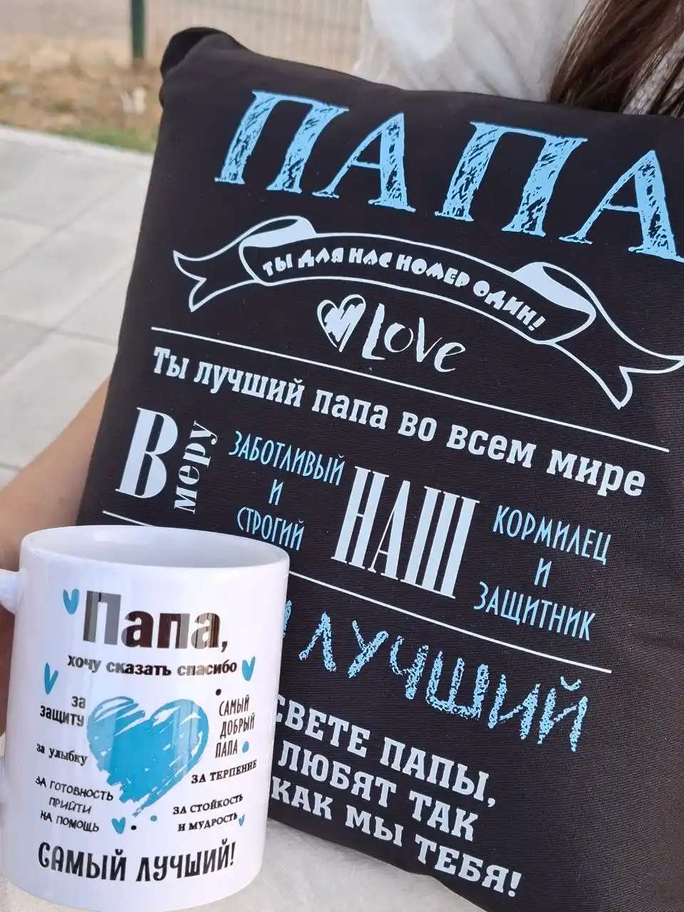 Dekorativ yostiq, ota, ona va buvijon uchun sovg'aga