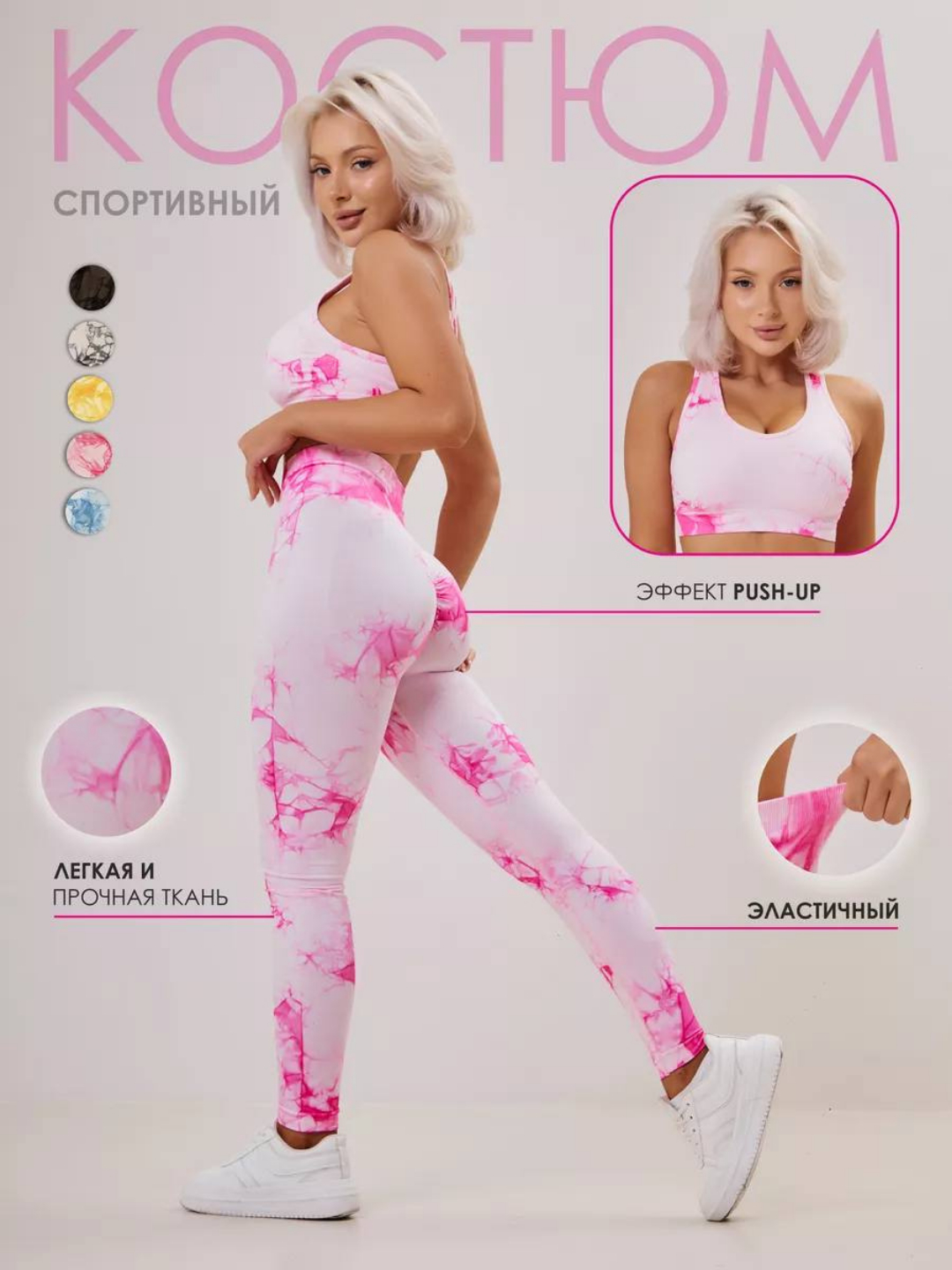 Ogizlarida qora tanli erkaklar olomon bilan BDSM pornosi