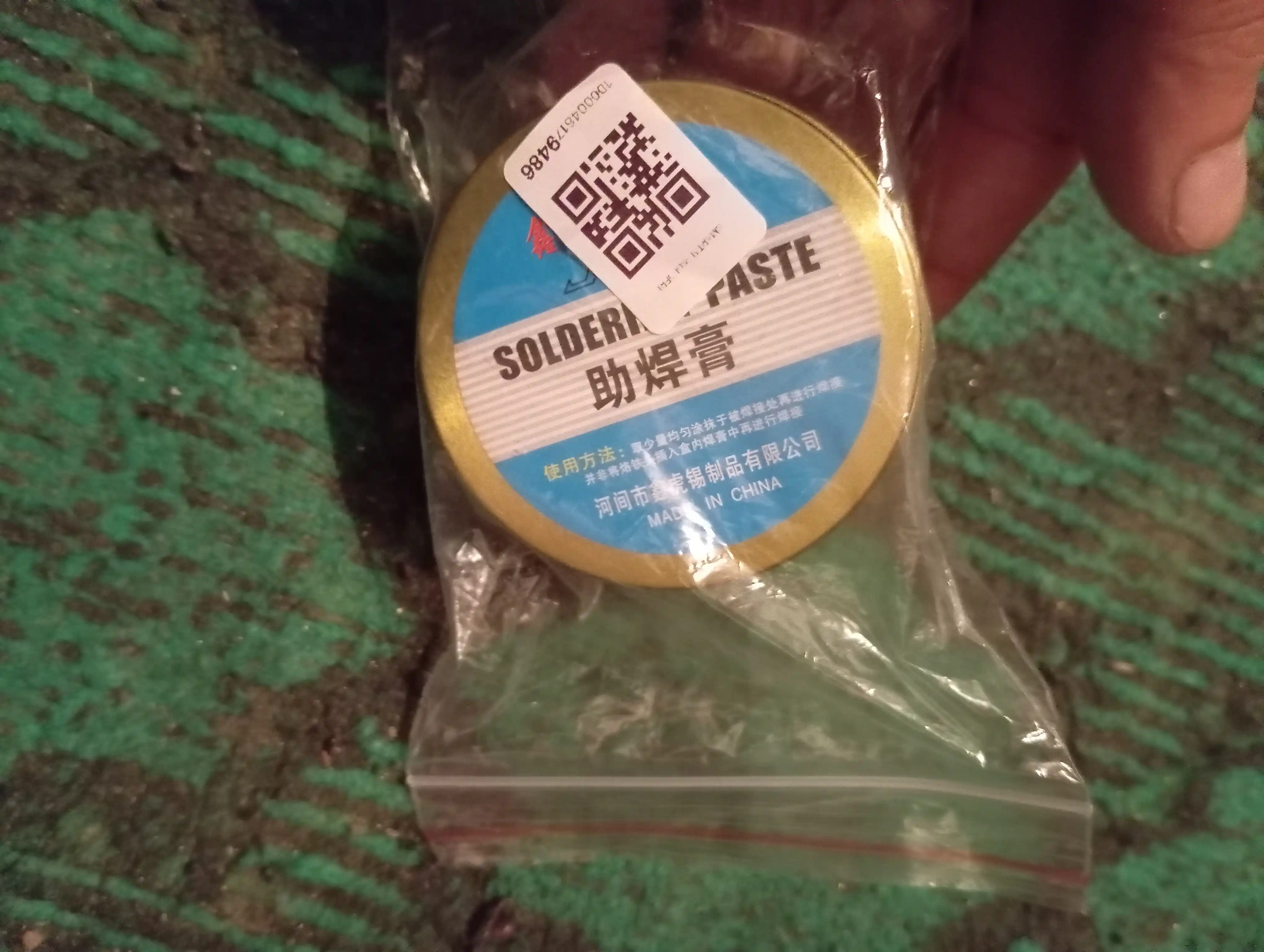 Паяльная паста Solder Paste, 100 гр, для SMD компонентов, чистая пайка канифоль