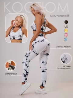 Черное стекло