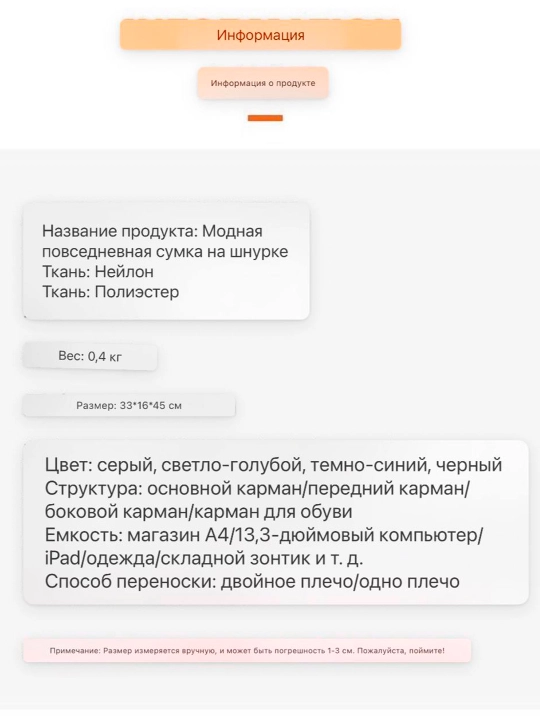 Universal sport ryukzaki, hovuz, turizm,sport uchun,ikkinchi poyabzal uchun bo'linma bilan