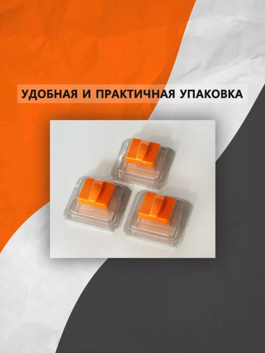 Резак для скрапбукинга бумаги