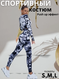 Белый