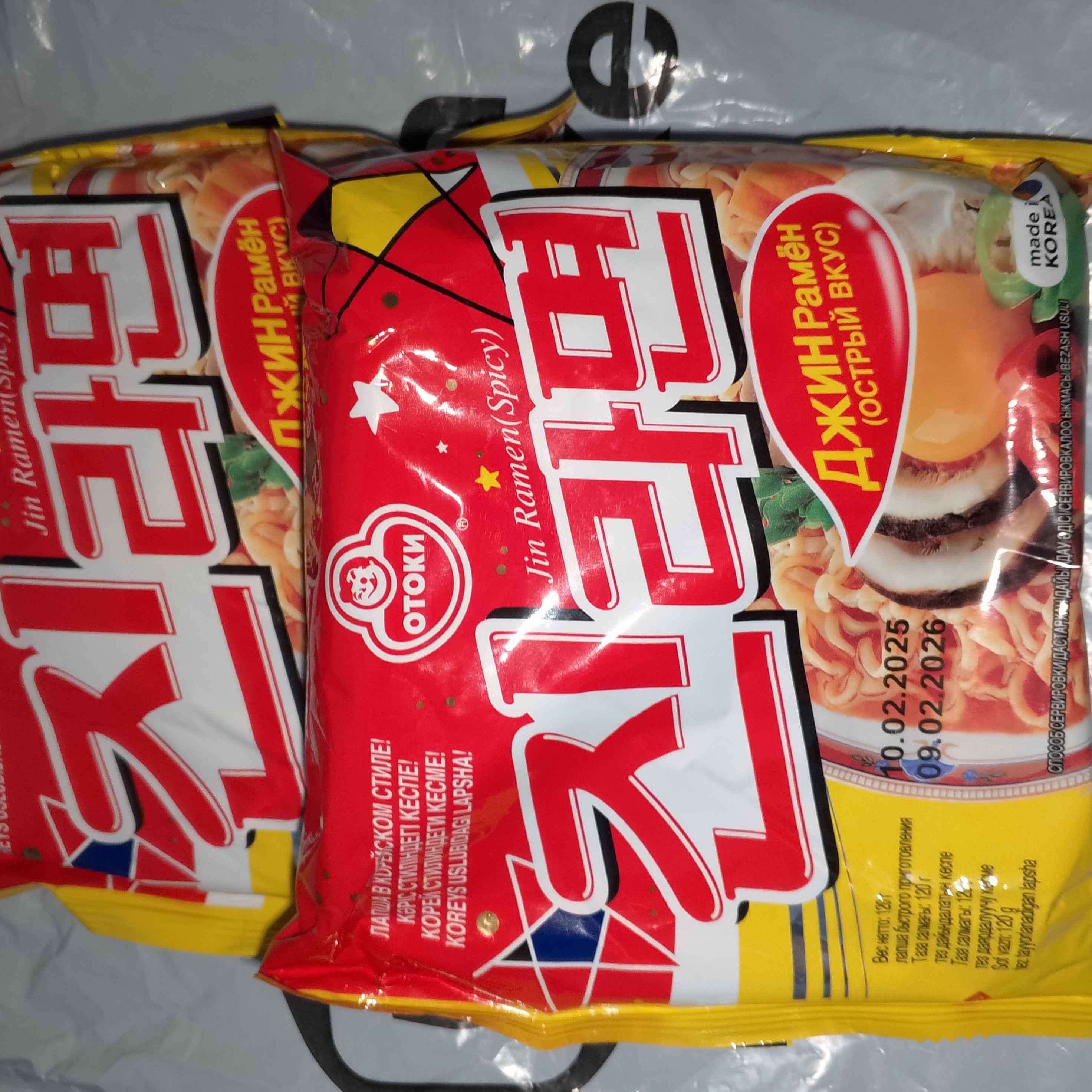 Transseksual hunk jojani sikadi