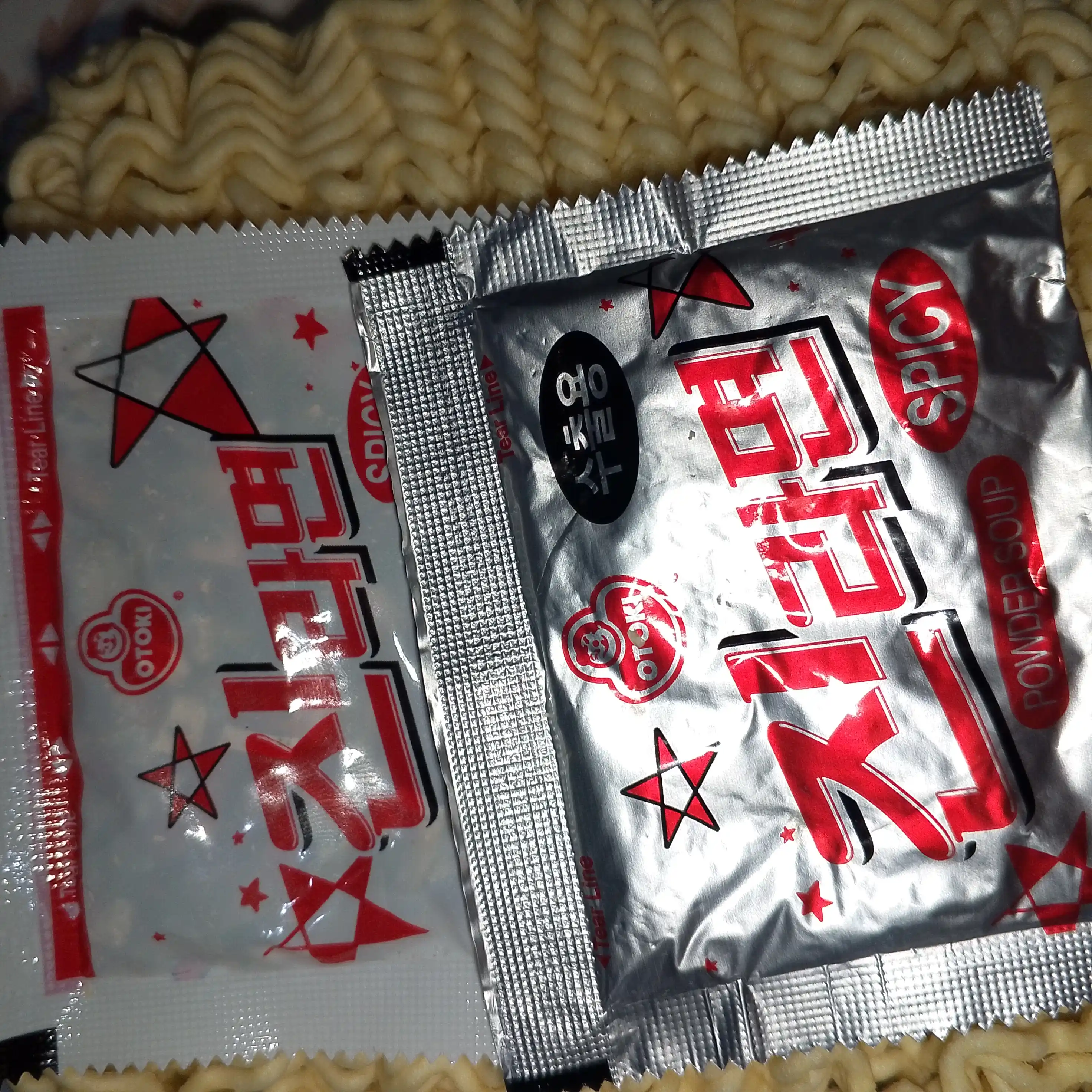 Лапша быстрого приготовления Jin Ramen Spicy, 120 гр