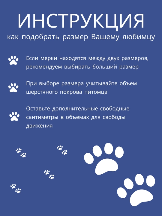 Худи для собак, толстовка, с капюшоном