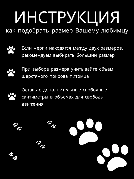 Худи для собак, толстовка, с капюшоном