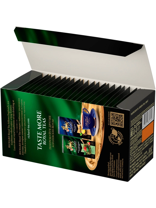 Richard "Royal Moroccan Mint" choyi, yashil, xushbo‘y, 25 sashetx2 g