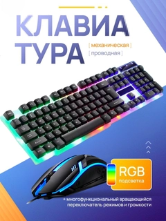 Oq