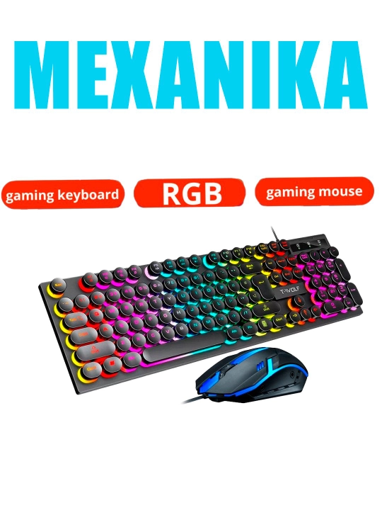 Simli mexanik klaviatura va sichqoncha, o'yin va ofis uchun RGB yoritgichli, shovqinsiz