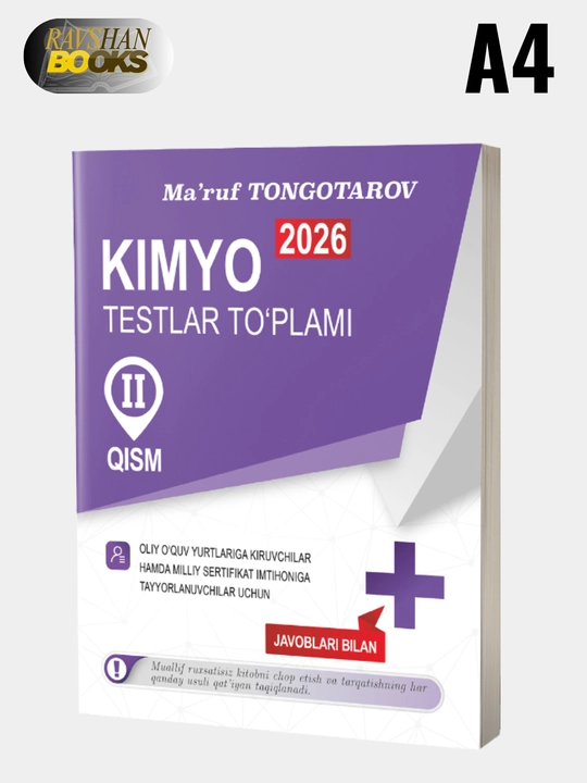 Kimyo 2026, testlar toʻplami, 2-qism, Ma'ruf Tongotarov