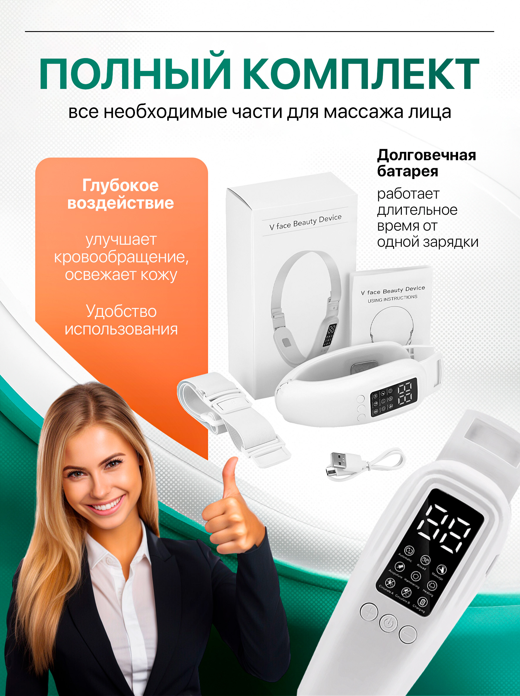 Qolqopdan tayyorlangan uy qurilishi qin Tambovlik qizlarning jinsiy aloqa fotosuratlari