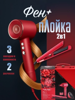 Пастельно-коралловый