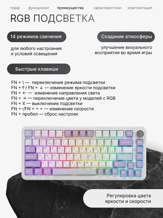 AJAZZ mexanik klaviatura LED chiroqlari, simli kompyuter klaviatura, o‘yin va ofis uchun