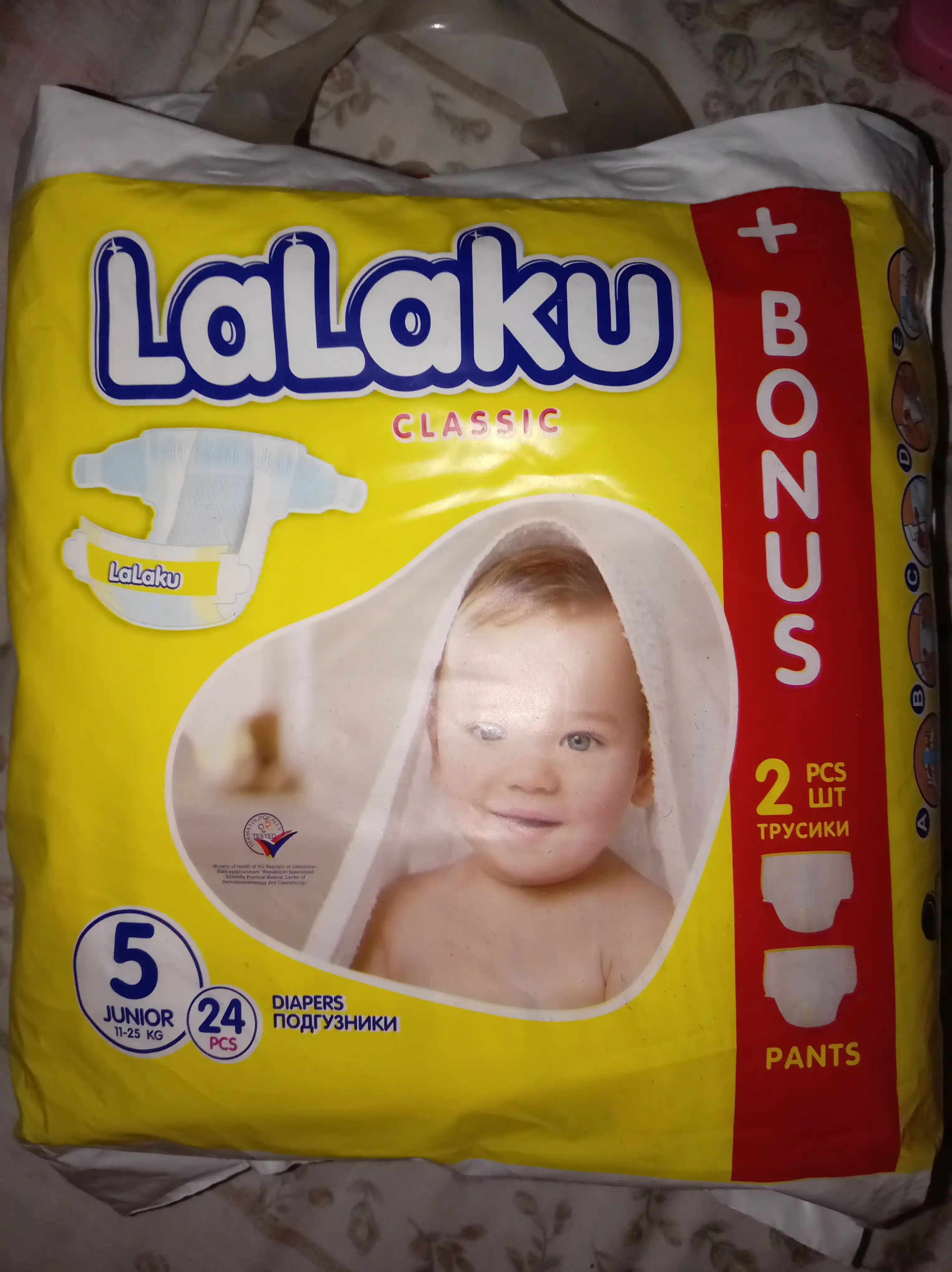 Tagliklari LALAKU GIGA mini 5, 11 kg – 25 kg, 24