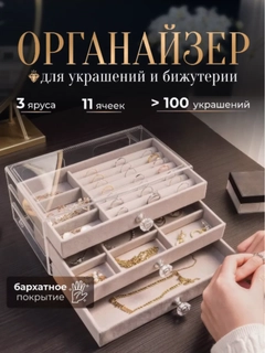 Конфетный