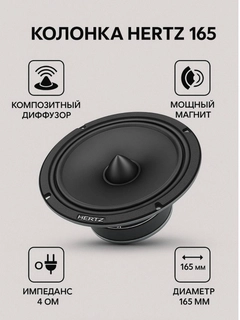 Синий