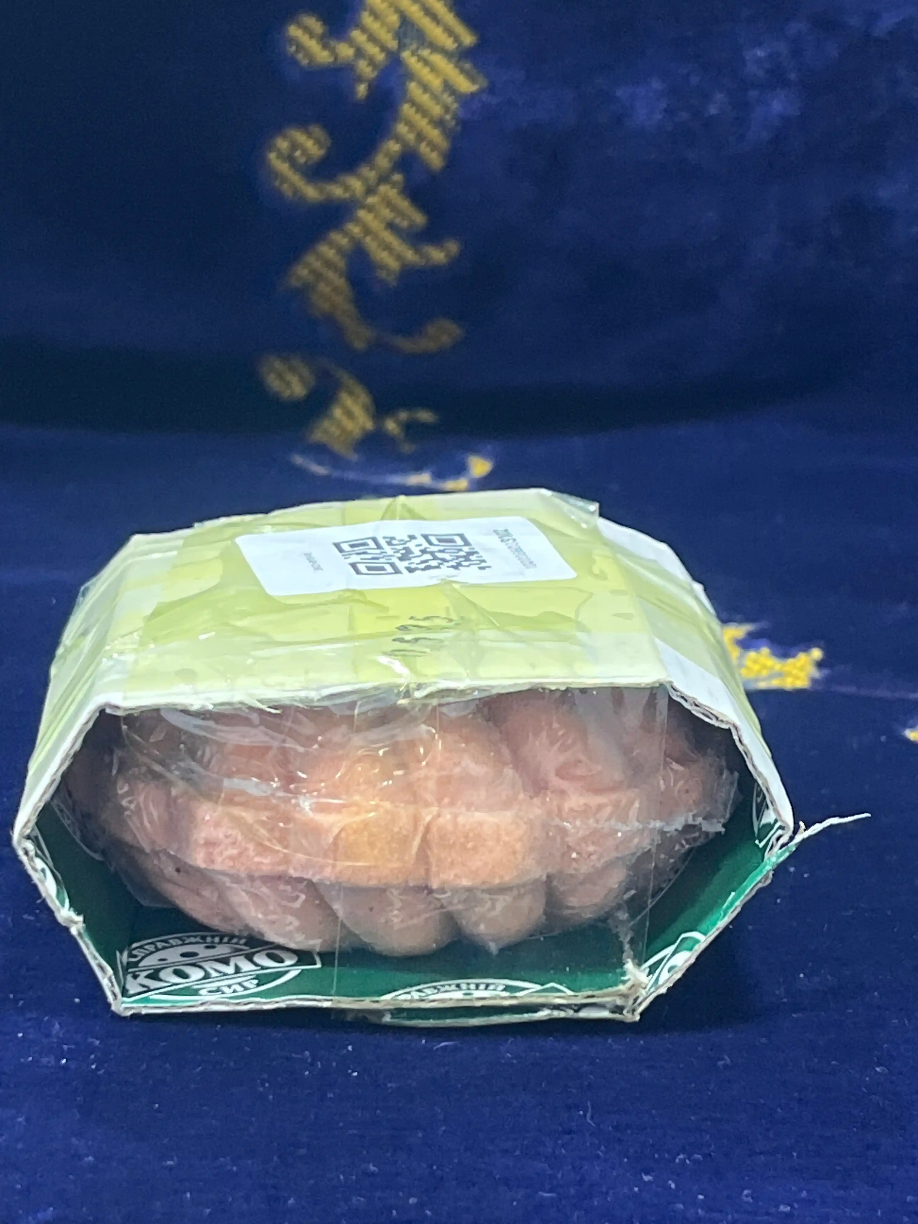 Бомбочка для ванн c ароматом клубники, 140 гр