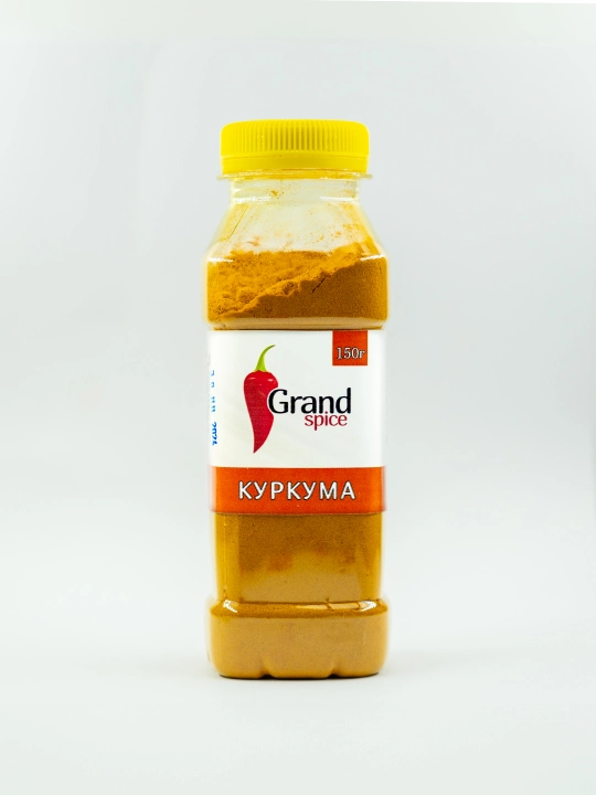 Куркума от "GRAND SPICE" 150 г - 