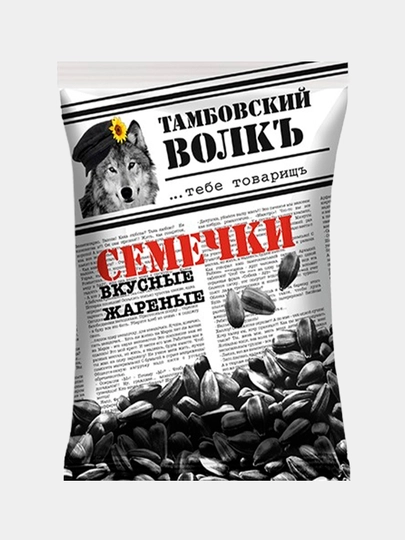 Жареные семена подсолнечника "Тамбовский волкъ", 90 гр * 5 0шт, чёрные — AIDAVE-ZXCVB06