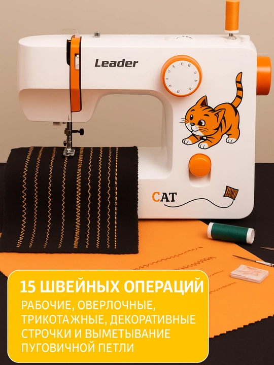 Mini tikuv moshina metall moki bilan Kichkina bolalar uchun - 