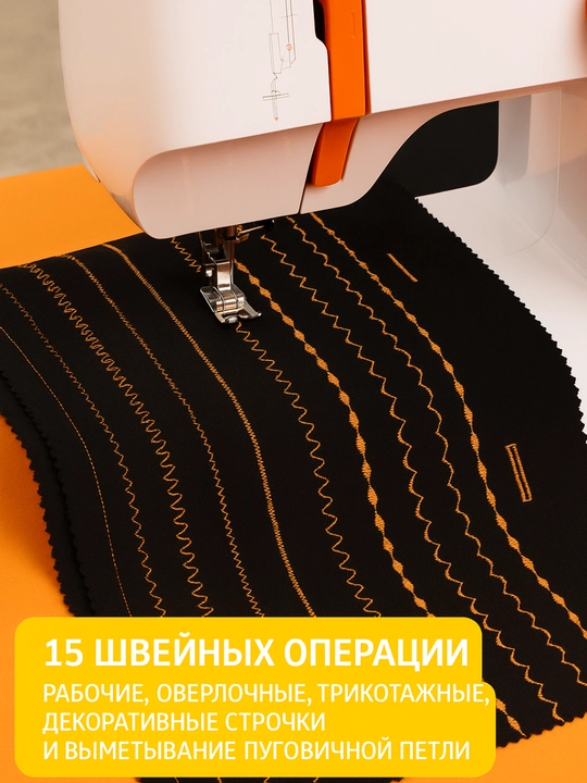 Mini tikuv moshina metall moki bilan Kichkina bolalar uchun