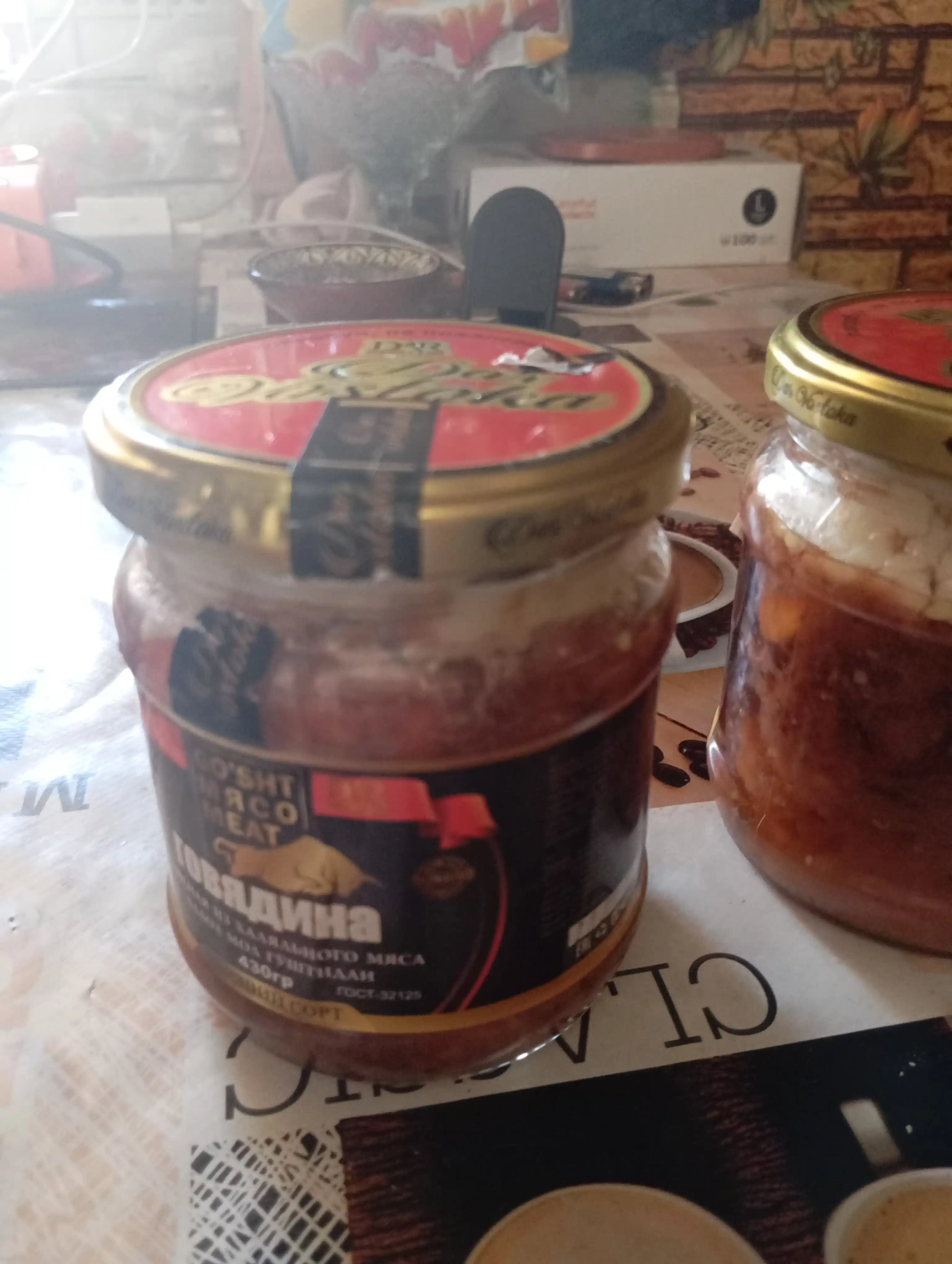 Konservalangan mol go'sht Dar Vostoka, 430 gr