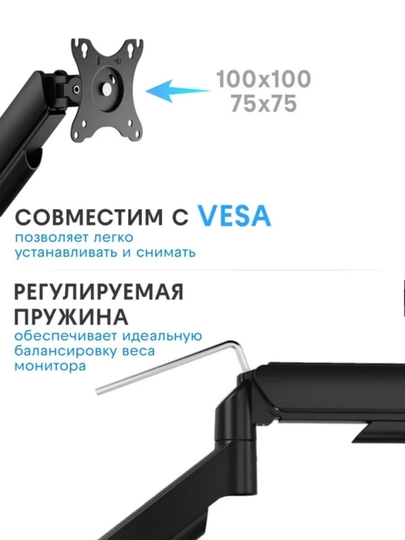 Monitor va televizor uchun aylanuvchi, stol usti kronshteyni