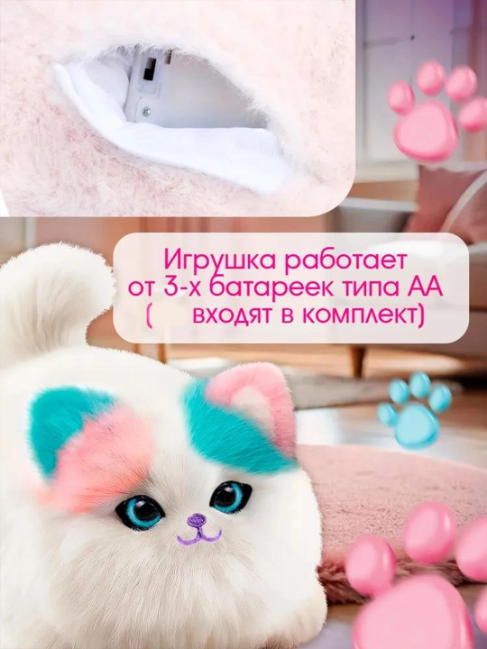 Интерактивная мягкая кошка-игрушка (говорит, повторяет слова, мигает глазками)
