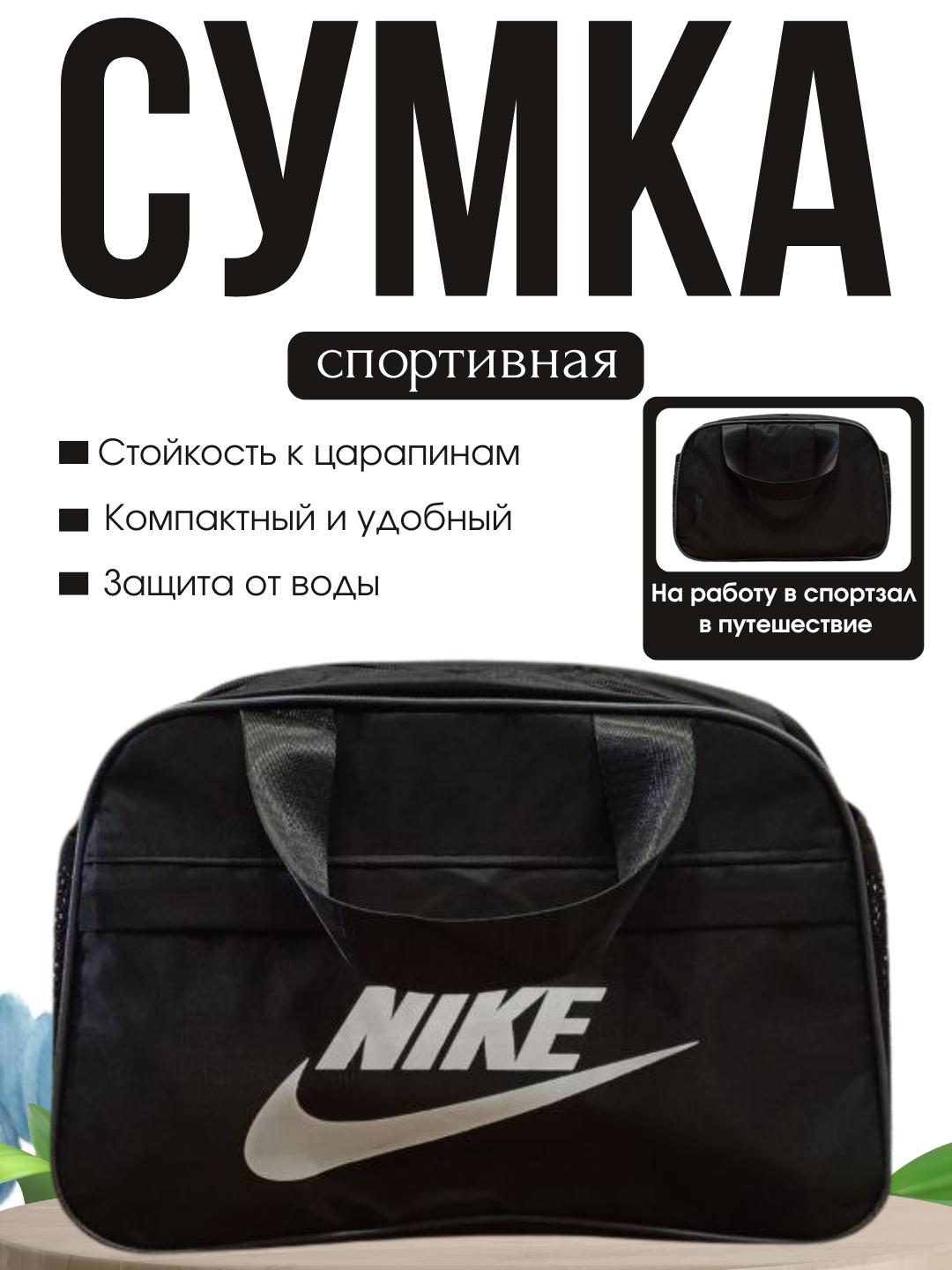 Uning yalang kokragiga qarab, erkalagim keladi.