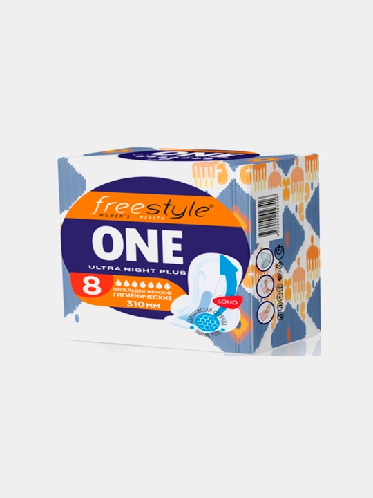 Прокладки женские гигиенические FreeStyle ONE NIGHT PLUS, 310 мм,8 шт - 