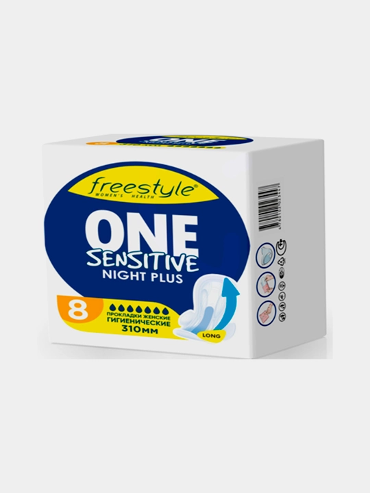 Прокладки женские гигиенические FreeStyle ONE SENSITIVE NIGHT PLUS, 310 мм, 8 шт - 